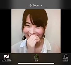 Zoom婚活