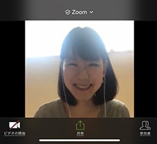 Zoom婚活