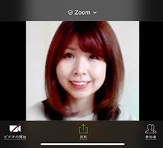 Zoom婚活