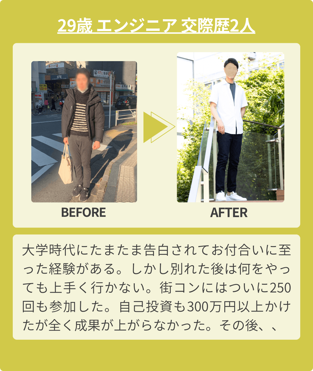 top_slider_02