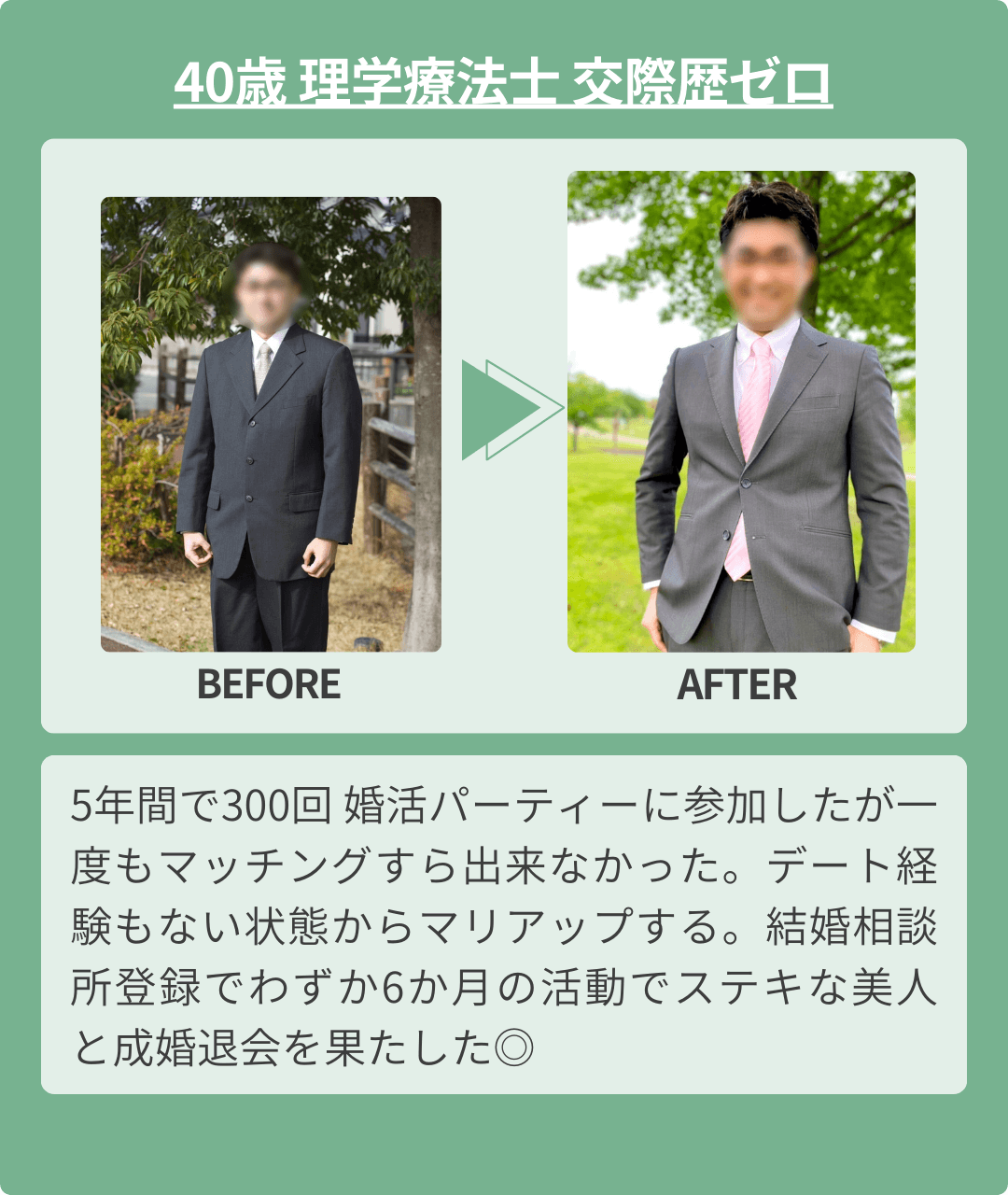 top_slider_04