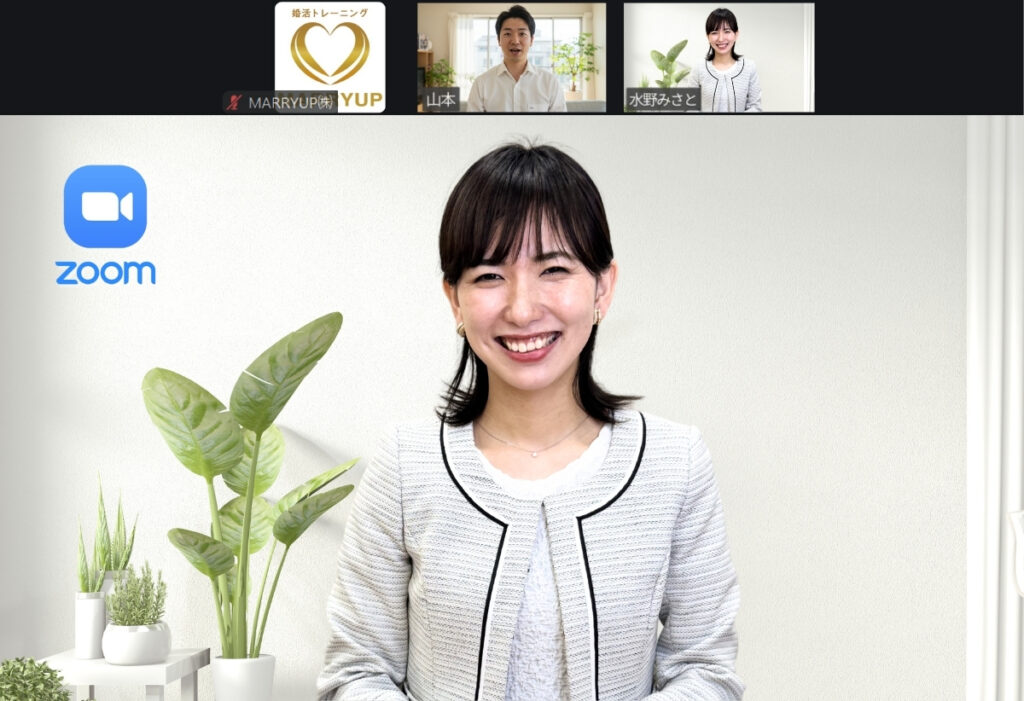 オンラインで婚活サポーターとお見合いの練習をする男性